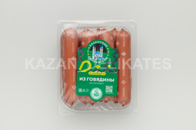 Сосиски "Из говядины". Говяжьи сосиски для завтраков, хот-догов и HORECA — охлаждён