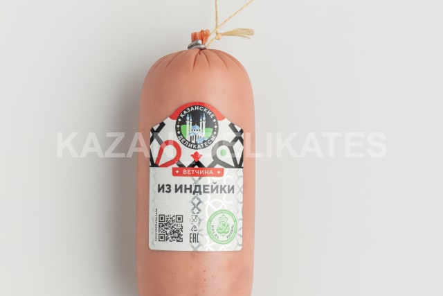 Ветчина из Индейки. Ветчина из Индейки (500 г) | Диетическая ветчина из мяса инд