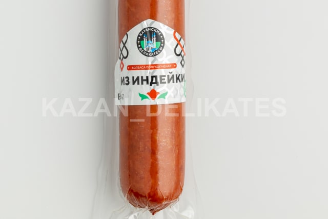 Полукопченая из Индейки. Колбаса полукопченая из Индейки (450 г) | Легкая полукопчена